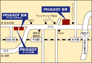 PEUGEOT松本 Approved Car Site OPEN!!