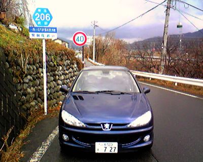 車ではないけど････第2弾