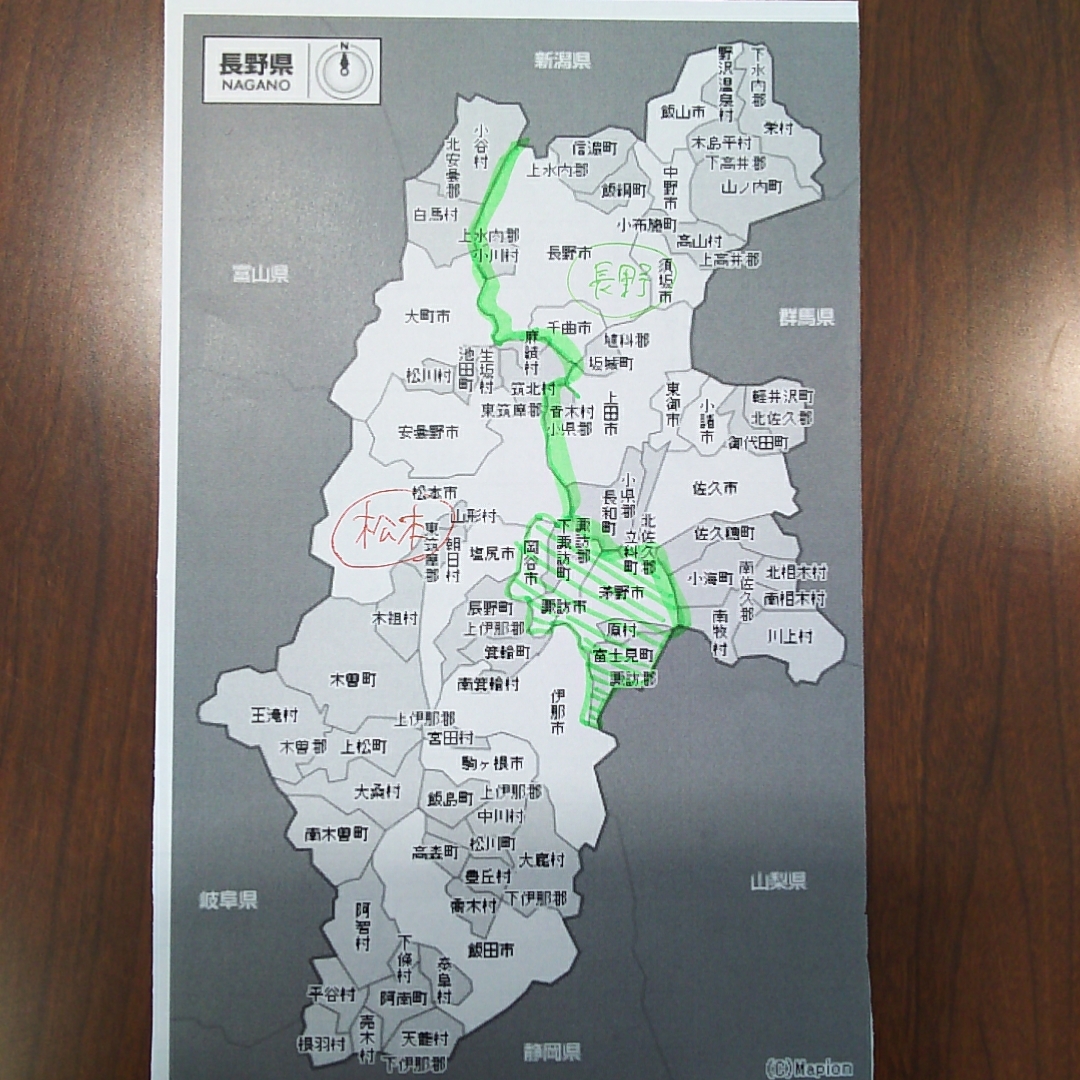 長野県の登録事情