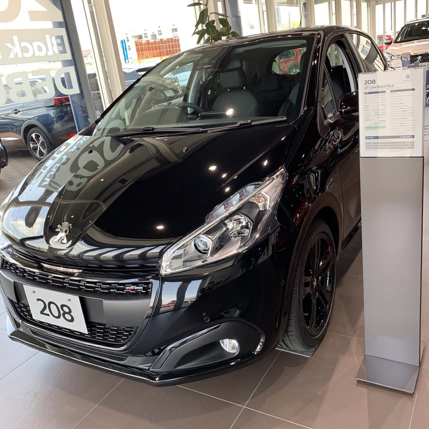 208 GT Line Black Pack ! ! ! ! !
