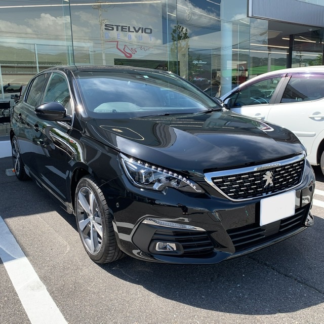 “ Votre nouvelle voiture vous attend！”