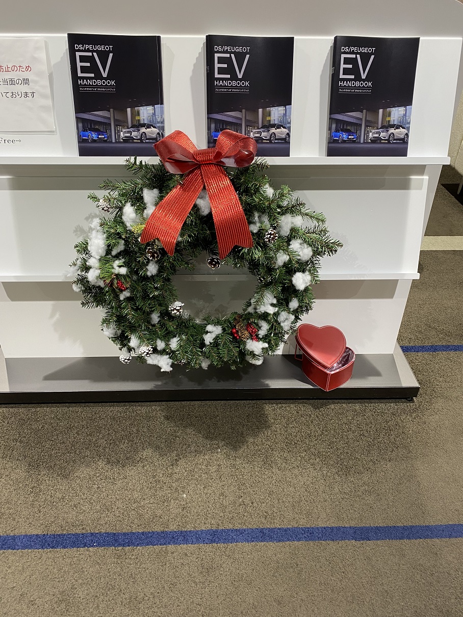 クリスマス仕様！