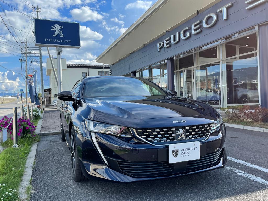 認定中古車　【508GT　レザーエディション】