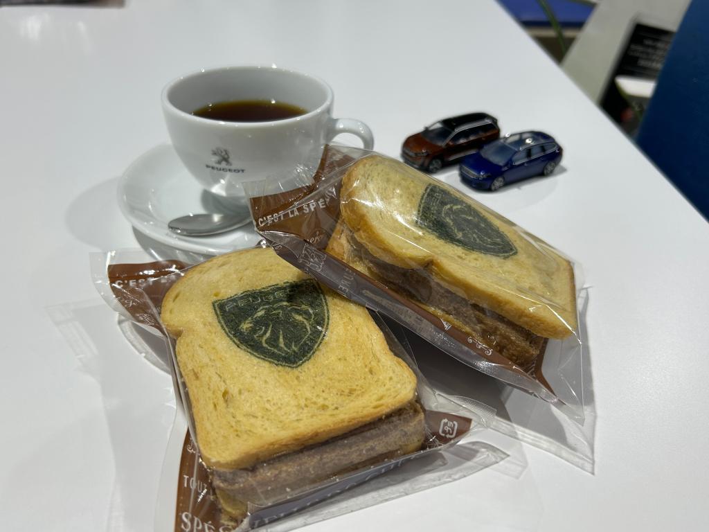 『あるとふぁごす』コラボキャンペーンのご案内！