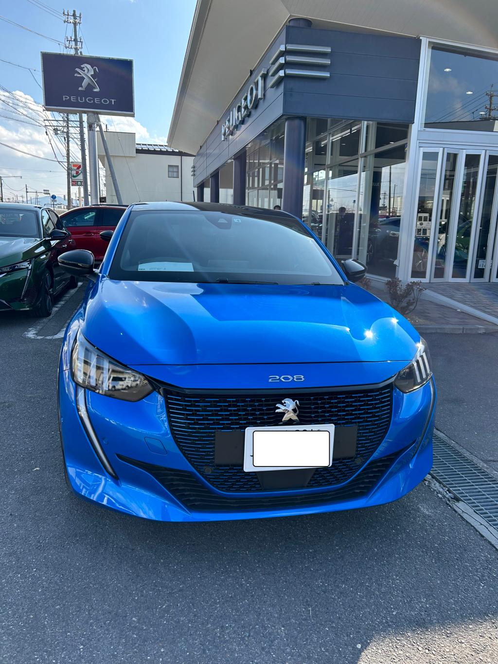 GO！EV LIFEキャンペーンのご紹介