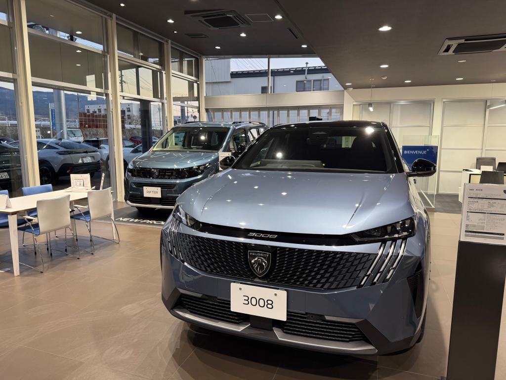 年末年始休業のご案内　12/29(月)～1/7(水)