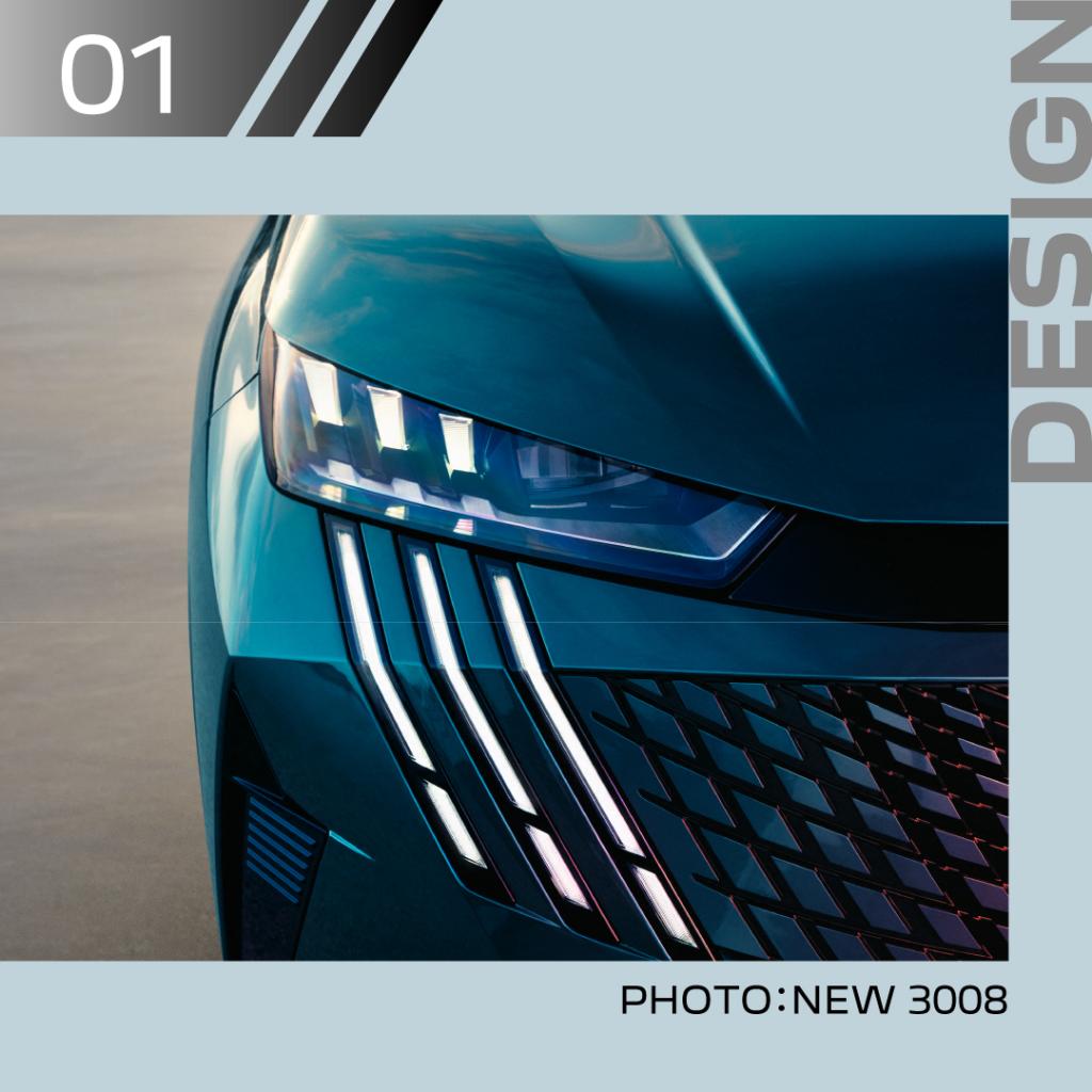 WHY PEUGEOT 01　『なぜライオンモチーフなのか』