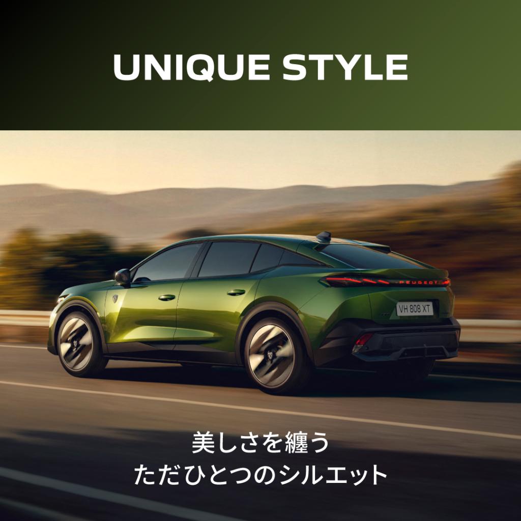 408フェイスリフトモデル登場！　　7/4～7/20　デビューフェア開催中