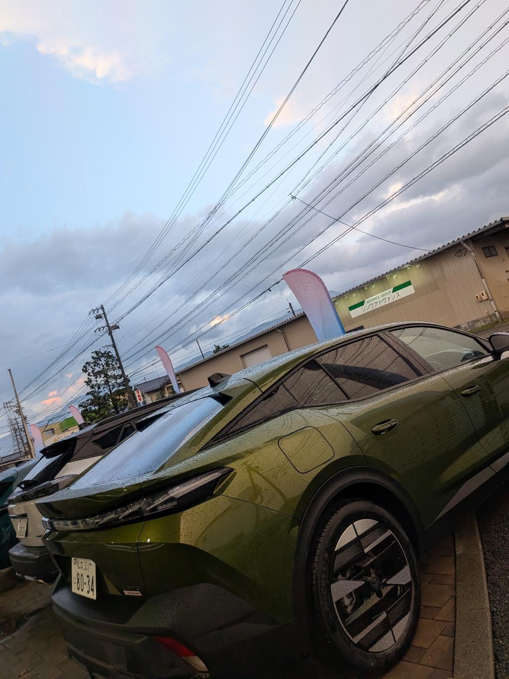 本日もたくさんのご来店ありがとうございます！