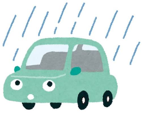 大雨警報発令中お気をつけて☔