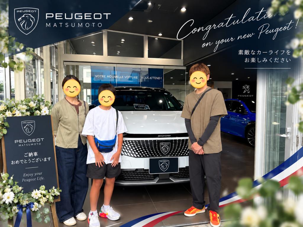 NEW 5008 ご納車おめでとうございます🌸